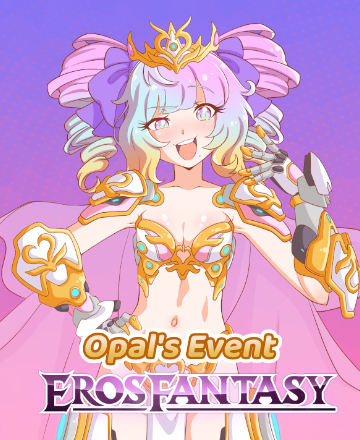 Eros Fantasy